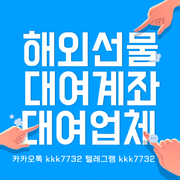 c462f7ffa88d35a050754843232ff6cf_1702875499_75.PNG