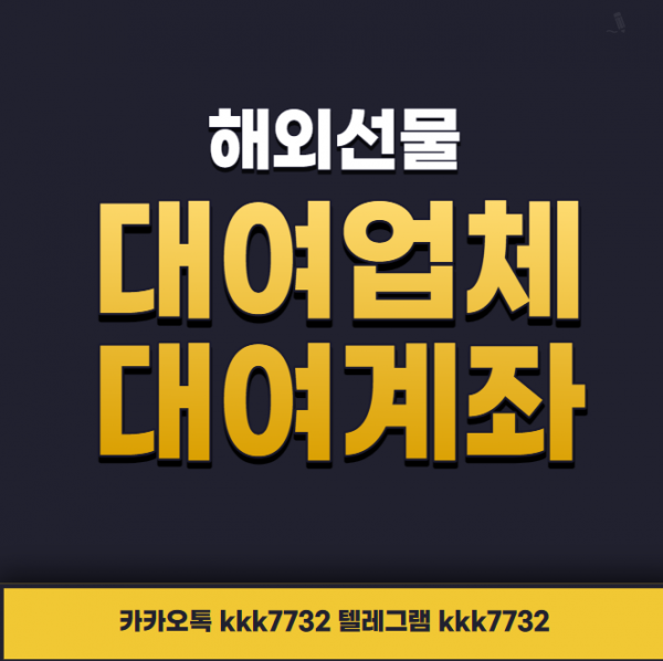 c462f7ffa88d35a050754843232ff6cf_1703563601_32.PNG