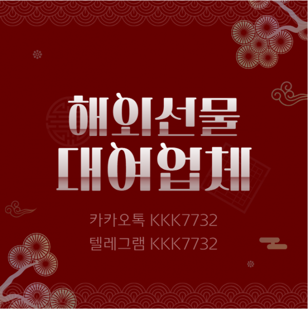 c462f7ffa88d35a050754843232ff6cf_1703732059_28.PNG