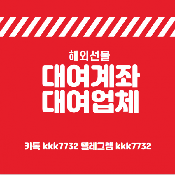 adbd2ce18293cbfa9a30343147681b86_1704430034.PNG